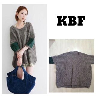 ケービーエフ(KBF)のKBFニット(ニット/セーター)