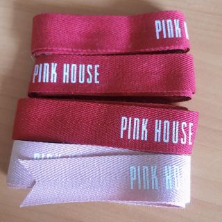 ピンクハウス(PINK HOUSE)のピンクハウス リボン 4枚(その他)