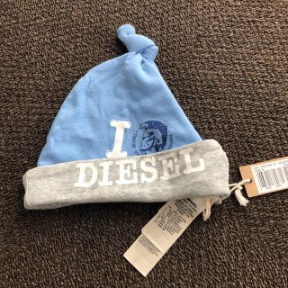 ディーゼル(DIESEL)の新品 DIESEL 帽子 (帽子)