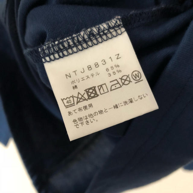 THE NORTH FACE(ザノースフェイス)のcarp様 キッズ/ベビー/マタニティのキッズ服男の子用(90cm~)(Tシャツ/カットソー)の商品写真