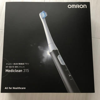オムロン(OMRON)のたけ様専用 オムロン電動歯ブラシMediclean 音波式 HT-B315-BK(電動歯ブラシ)