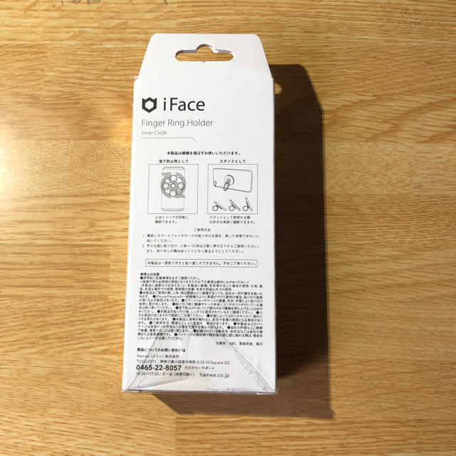 Apple(アップル)のアイフェイス iFace キーリング レッド スマホ/家電/カメラのスマホアクセサリー(iPhoneケース)の商品写真
