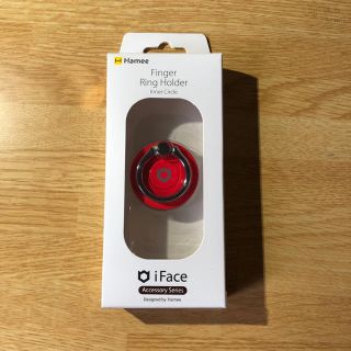 アップル(Apple)のアイフェイス iFace キーリング レッド(iPhoneケース)