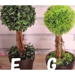 2こ 人工観葉植物 インテリア フェイク グリーン 造花 トピアリー ボール(その他)