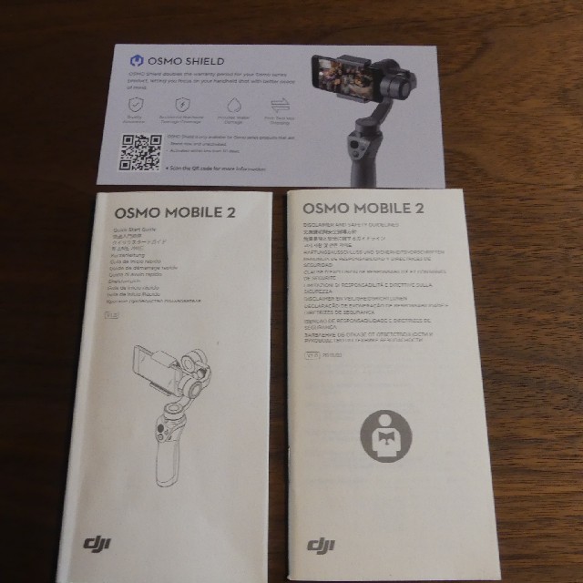 DJI OSMO MOBILE2