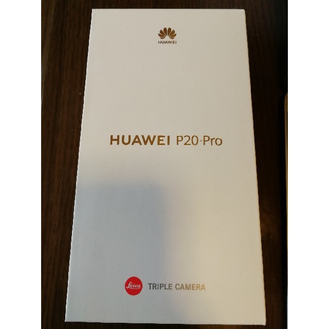 ANDROID(アンドロイド)のhuawei p20 pro 本体 twilight グローバル版
 スマホ/家電/カメラのスマートフォン/携帯電話(スマートフォン本体)の商品写真