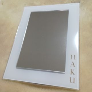 シセイドウ(SHISEIDO (資生堂))の【レア品】HAKUスタンドミラー(スタンドミラー)