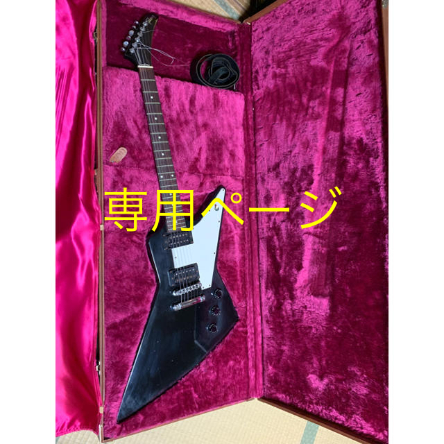 祝開店!大放出セール開催中】 エレキギター エクスプローラ ギブソン