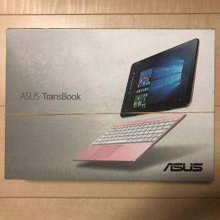 エイスース(ASUS)の【新品/未開封】ASUS 101H グリーン(ノートPC)