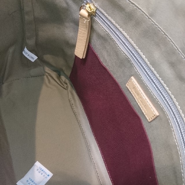 新品！タグつき！Paul Smith トートバッグ PWN631 カーキ-eastgate.mk