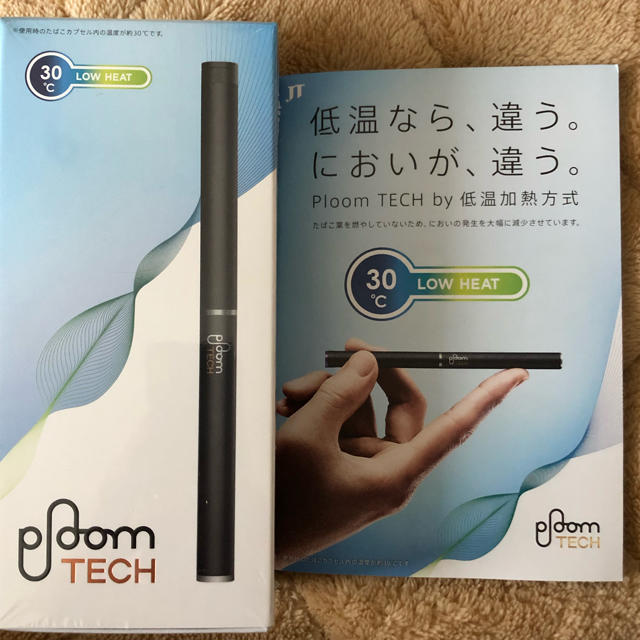 ploomtech スターターキット メンズのファッション小物(タバコグッズ)の商品写真