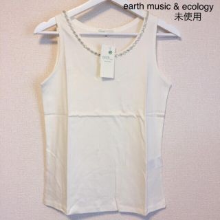 アースミュージックアンドエコロジー(earth music & ecology)の【未使用】アースミュージュクアンドエコロジー ネックビジュー付きタンクトップ(タンクトップ)