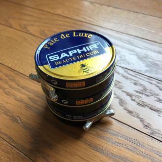 サフィール(Saphir)のSAPHIR 3つセット(その他)