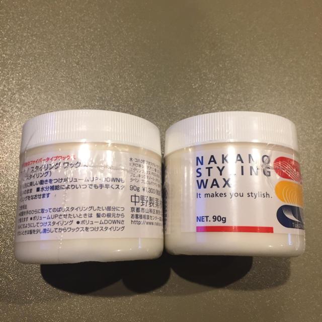 さわ様 専用 ナカノ ナカノスタイリングワックス 新品 2個セット ナカノ スタイリング タントN ノーマルタイプ ワックス 90g(メール便 TKY-100) (在庫有dc02)