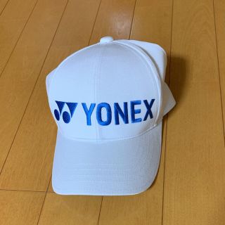 ヨネックス(YONEX)の値下げ中！ヨネックス キャップ(ウエア)