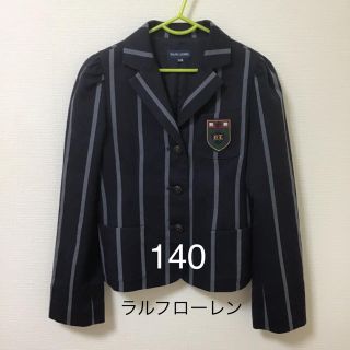 ラルフローレン(Ralph Lauren)のラルフローレン フォーマル ジャケット ブレザー(ジャケット/上着)