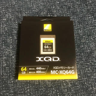 ニコン(Nikon)のNikon XQD 64GB MC-XQ64G(その他)
