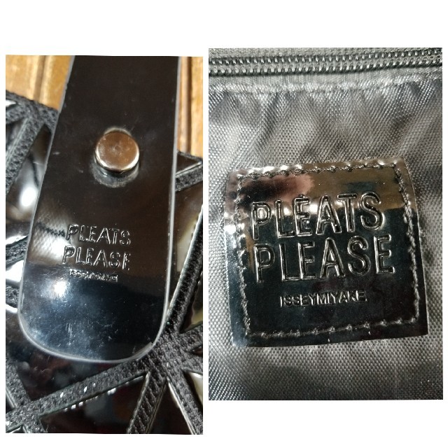 PLEATS PLEASE ISSEY MIYAKE(プリーツプリーズイッセイミヤケ)のイッセイミヤケ PLEATS PLEASE バオバオ バッグ BAOBAO レディースのバッグ(トートバッグ)の商品写真