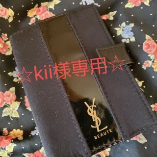 イヴサンローランボーテ(Yves Saint Laurent Beaute)のYVES SAINT LAURENT ブラシセット(コフレ/メイクアップセット)