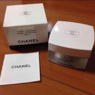 シャネル(CHANEL)のCHANEL♡クリームケース(フェイスクリーム)