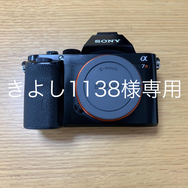 SONY α7R ボディ