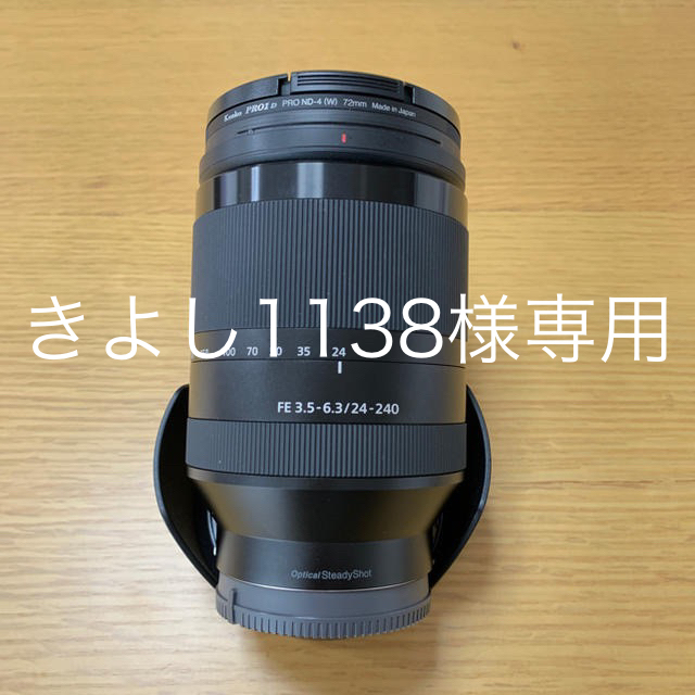 SONY(ソニー)のSONY  FE 24-240mm F3.5-6.3 OSS SEL24240 スマホ/家電/カメラのカメラ(レンズ(ズーム))の商品写真