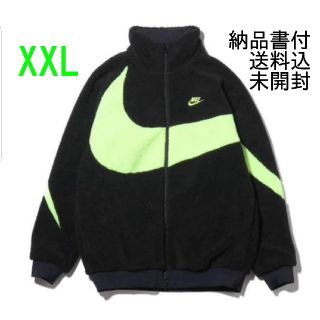 ナイキ(NIKE)のNIKE ボアジャケット ボルト 2XL XXL(ナイロンジャケット)