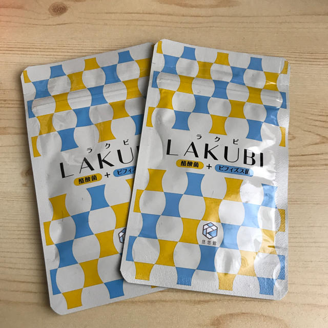 ☆LAKUBI未使用２袋セット☆