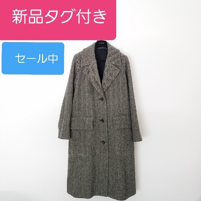 新品未使用マーガレット・ハウエル ツィードコート 人気TOP bamboozels.com