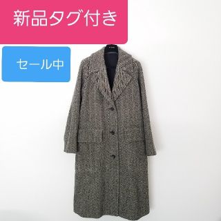 MSGM レディース　ウールツイードコート