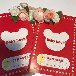 ミキハウス(mikihouse)の♡新品ミキハウス 育児日記baby book2冊セット♡(アルバム)