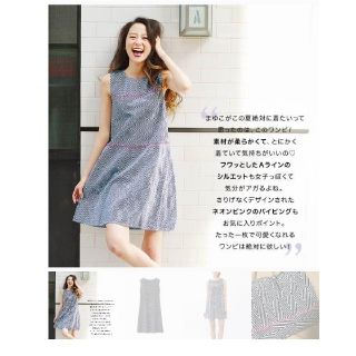 ユニクロ(UNIQLO)の奈美平さま専用！ユニクロ春夏ワンピース＆リバティプリントワンピース(ひざ丈ワンピース)