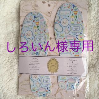 フランシュリッペ(franche lippee)のしろいん様専用☆新品未使用 フランシュリッペ オリプリインソール 晩餐会(その他)