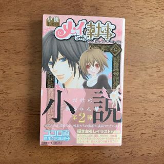 ルナ S Shop フリマアプリ ラクマ ルナ S Shop フリマアプリ ラクマ