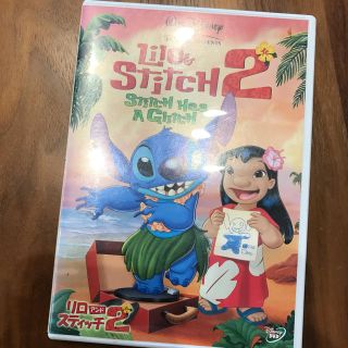 リロアンドスティッチ(リロ&スティッチ)のリロ＆スティッチ2 DVD プアリリ様専用(アニメ)