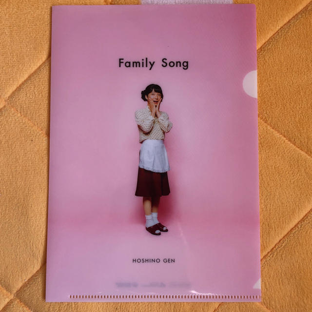 Family Song ミニクリアファイル エンタメ/ホビーのアニメグッズ(クリアファイル)の商品写真