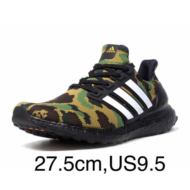 adidas BAPE ULTRA BOOST アディダス ベイプ ウルトラ