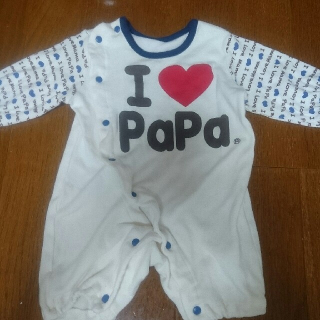 トイザらス(トイザラス)のI♥PaPa カバーオール キッズ/ベビー/マタニティのベビー服(~85cm)(カバーオール)の商品写真