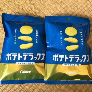 カルビー(カルビー)のポテトデラックス2個セット(菓子/デザート)