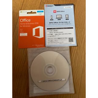 WPS office ライセンスカード 新品(PC周辺機器)