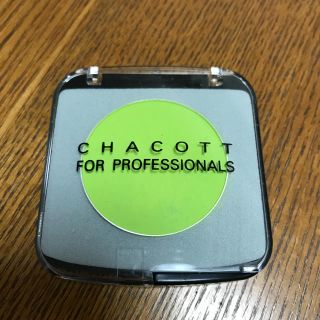 チャコット(CHACOTT)のほぼ未使用 CHACOTT メイクアップカラーバリエーション ピスタチオグリーン(アイシャドウ)