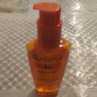 ケラスターゼ(KERASTASE)のケラスターゼ NU ソワンオレオリラックス 洗い流さないトリートメント(オイル/美容液)