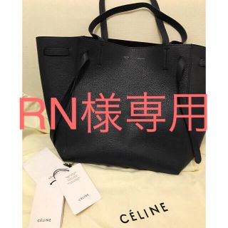 セリーヌ(celine)のCELINE カバファントム  (トートバッグ)