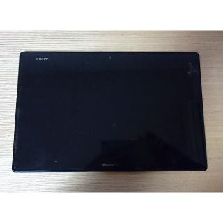 エクスペリア(Xperia)のXperia Z2 Tablet(タブレット)