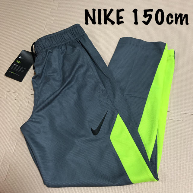 NIKE(ナイキ)の新品：NIKE パンツ 2点 キッズ/ベビー/マタニティのキッズ服男の子用(90cm~)(パンツ/スパッツ)の商品写真