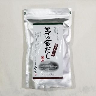 ㊸新品未開封????久原本家????茅乃舎(かやのや)だし????8g×30袋【3個パック】