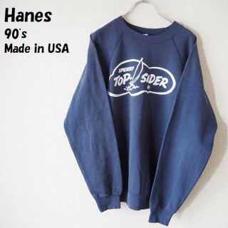 ヘインズ(Hanes)のともさん専用スペリートップサイダー USA製 ビッグプリントスウェット(スウェット)