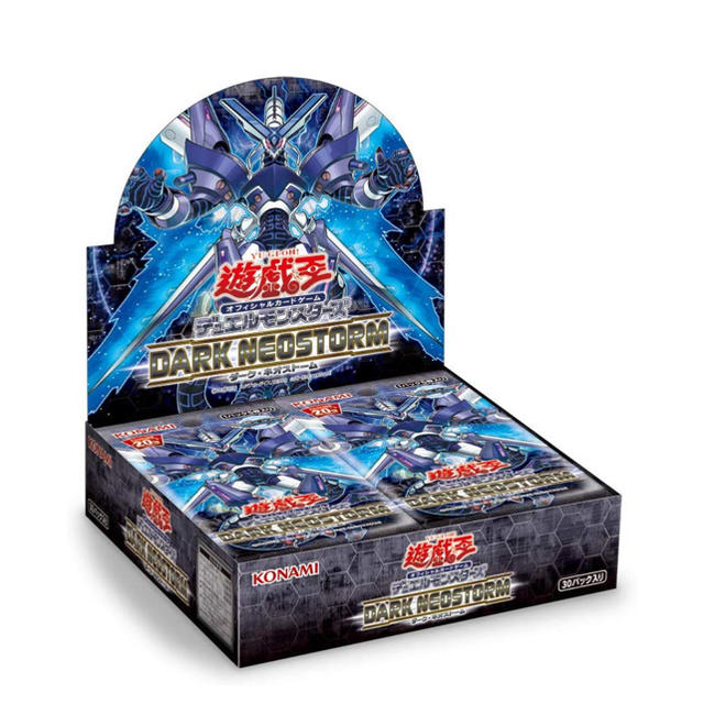 遊戯王OCG デュエルモンスターズ DARK NEOSTORM BOX