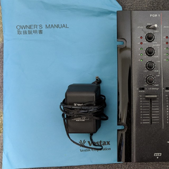 Vestax VMC004-XLu 4ch DJミキサー 楽器のDJ機器(DJミキサー)の商品写真