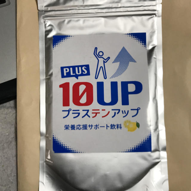 サンテミナ プラステンアップ 食品/飲料/酒の健康食品(その他)の商品写真